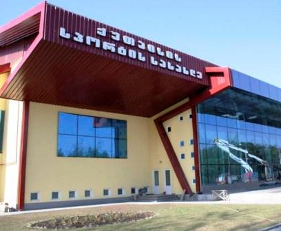 qutaisis-sportis-sasaxle