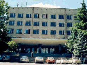 telavis-universitrteti