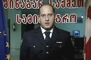 grigalashvili_giorgi