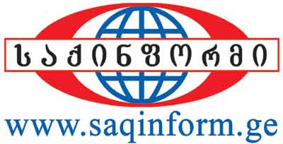 saqinform
