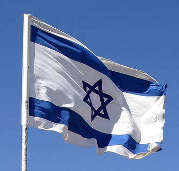 israel-flag