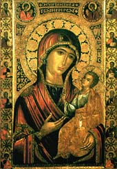 iveriis_ghvtismshobeli