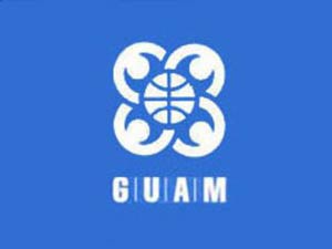 guam
