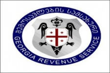 sagadasaxdo_shemosavlebi