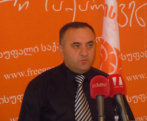 yruashvili