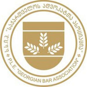 advokatta-asociaciis-logooo