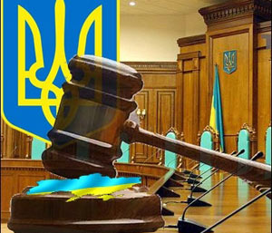 venecianskya-komisia