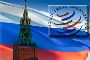 rus-wto
