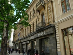 1iusticiis-yofili-shenoba