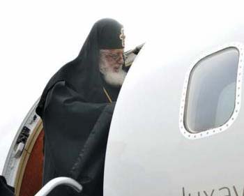 ilia-germaniashi-wavida