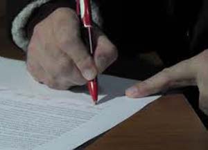 mediagaertianebis-gancxadeb