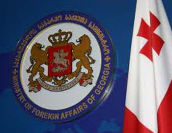 pasuxii-sagareo-uwyeba