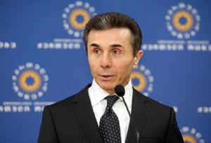 bidzina_ivanishvili_1234